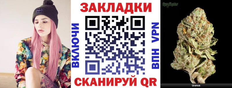 Где купить наркоту Узловая АМФЕТАМИН Alpha-PVP