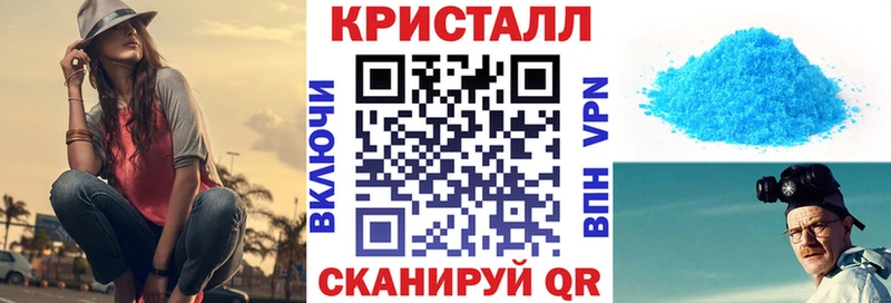 Амфетамин Розовый  Узловая 