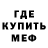 КЕТАМИН VHQ Gena Lazarev