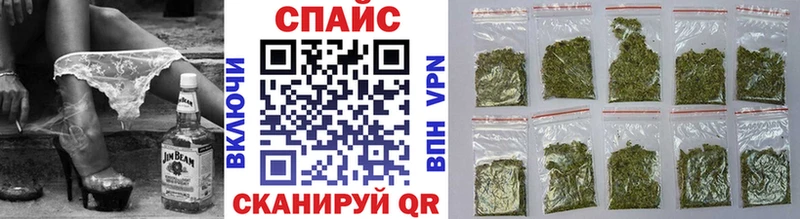 Бутират BDO Узловая