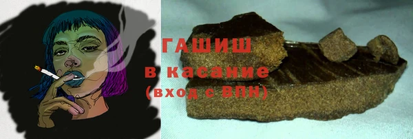 jwh Баксан