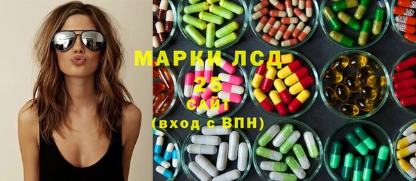 jwh Баксан