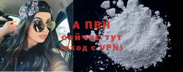 jwh Баксан