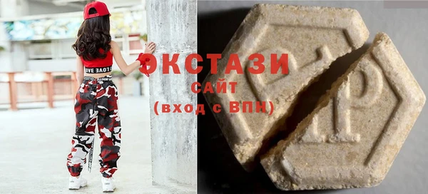 jwh Баксан