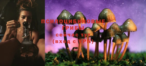 марихуана Балабаново