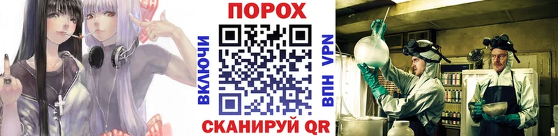 МЕТАМФЕТАМИН витя Узловая