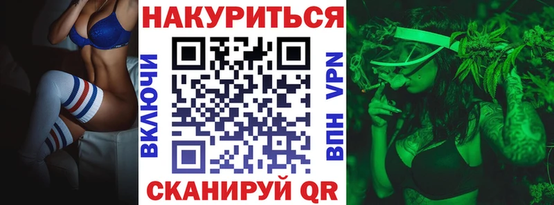 Бошки марихуана LSD WEED  Узловая 
